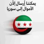 Moneygram in Frankenthal (Pfalz) Moneygram in Ludwigshafen am Rhein Moneygram in Mannheim Moneygram in Heßheim Moneygram in Bobenheim-Roxheim Moneygram in Worms Moneygram in Lambsheim Moneygram in Maxdorf Moneygram in Beindersheim Moneygram in Heuchelheim bei Frankenthal Moneygram in Großniedesheim Moneygram in Kleinniedesheim Moneygram in Dirmstein Moneygram in Offstein Moneygram in Heidelberg Moneygram in Schifferstadt Moneygram in Mutterstadt Moneygram in Limburgerhof Moneygram in Altrip Moneygram in Grünstadt Moneygram in Bad Dürkheim Moneygram in Ellerstadt Moneygram in Fußgönheim Moneygram in Dannstadt-Schauernheim Moneygram in Hochdorf-Assenheim Moneygram in Mutterstadt Moneygram in Neuhofen Moneygram in Rödersheim-Gronau Moneygram in Böhl-Iggelheim Moneygram in Haßloch Moneygram in Deidesheim Moneygram in Wachenheim an der Weinstraße Moneygram in Freinsheim Moneygram in Weisenheim am Sand Moneygram in Birkenheide Moneygram in Gerolsheim Moneygram in Laumersheim Moneygram in Großkarlbach Moneygram in Heppenheim an der Wiese Moneygram in Kirchheim an der Weinstraße Moneygram in Kleinkarlbach Moneygram in Weisenheim am Berg Moneygram in Dackenheim Moneygram in Herxheim am Berg Moneygram in Kallstadt Moneygram in Freimersheim (Pfalz) Moneygram in Gommersheim Moneygram in Bissersheim Moneygram in Gönnheim Moneygram in Ellerstadt