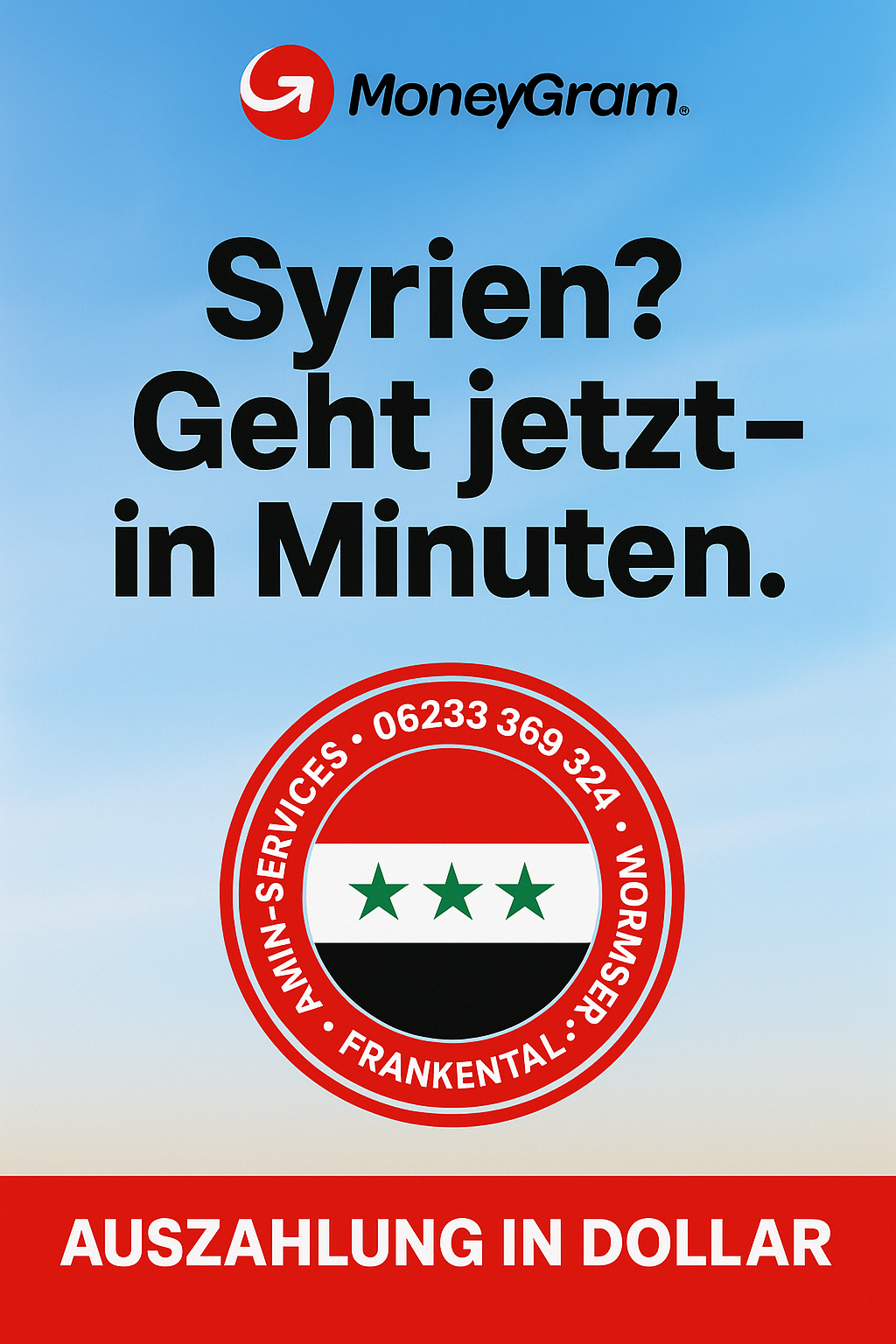 Moneygram in Frankenthal (Pfalz) Moneygram in Ludwigshafen am Rhein Moneygram in Mannheim Moneygram in Heßheim Moneygram in Bobenheim-Roxheim Moneygram in Worms Moneygram in Lambsheim Moneygram in Maxdorf Moneygram in Beindersheim Moneygram in Heuchelheim bei Frankenthal Moneygram in Großniedesheim Moneygram in Kleinniedesheim Moneygram in Dirmstein Moneygram in Offstein Moneygram in Heidelberg Moneygram in Schifferstadt Moneygram in Mutterstadt Moneygram in Limburgerhof Moneygram in Altrip Moneygram in Grünstadt Moneygram in Bad Dürkheim Moneygram in Ellerstadt Moneygram in Fußgönheim Moneygram in Dannstadt-Schauernheim Moneygram in Hochdorf-Assenheim Moneygram in Mutterstadt Moneygram in Neuhofen Moneygram in Rödersheim-Gronau Moneygram in Böhl-Iggelheim Moneygram in Haßloch Moneygram in Deidesheim Moneygram in Wachenheim an der Weinstraße Moneygram in Freinsheim Moneygram in Weisenheim am Sand Moneygram in Birkenheide Moneygram in Gerolsheim Moneygram in Laumersheim Moneygram in Großkarlbach Moneygram in Heppenheim an der Wiese Moneygram in Kirchheim an der Weinstraße Moneygram in Kleinkarlbach Moneygram in Weisenheim am Berg Moneygram in Dackenheim Moneygram in Herxheim am Berg Moneygram in Kallstadt Moneygram in Freimersheim (Pfalz) Moneygram in Gommersheim Moneygram in Bissersheim Moneygram in Gönnheim Moneygram in Ellerstadt